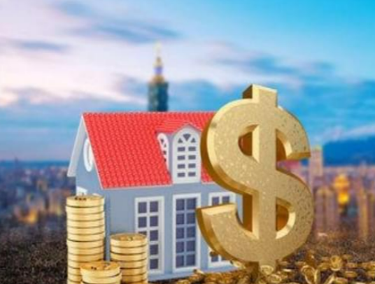 山南封存公积金代办能不能跨省操作