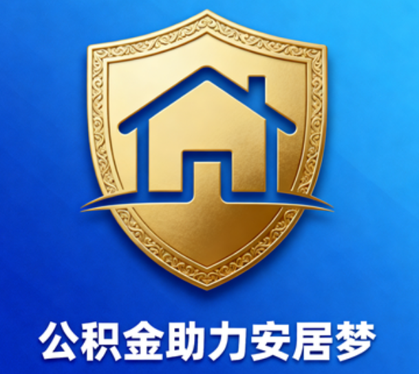 山南这5类人最需要，用对了能省上万块